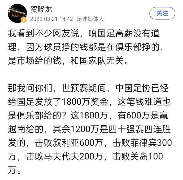 邓克将停赛 错过对阵切尔西和布伦特福德的比赛据BBC记者西蒙-斯通透露，布莱顿后卫邓克将停赛两场。